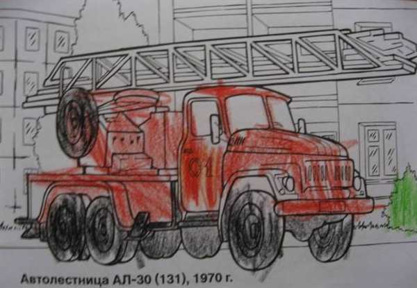 Раскраска Пожарная Аutoцистерна Урал