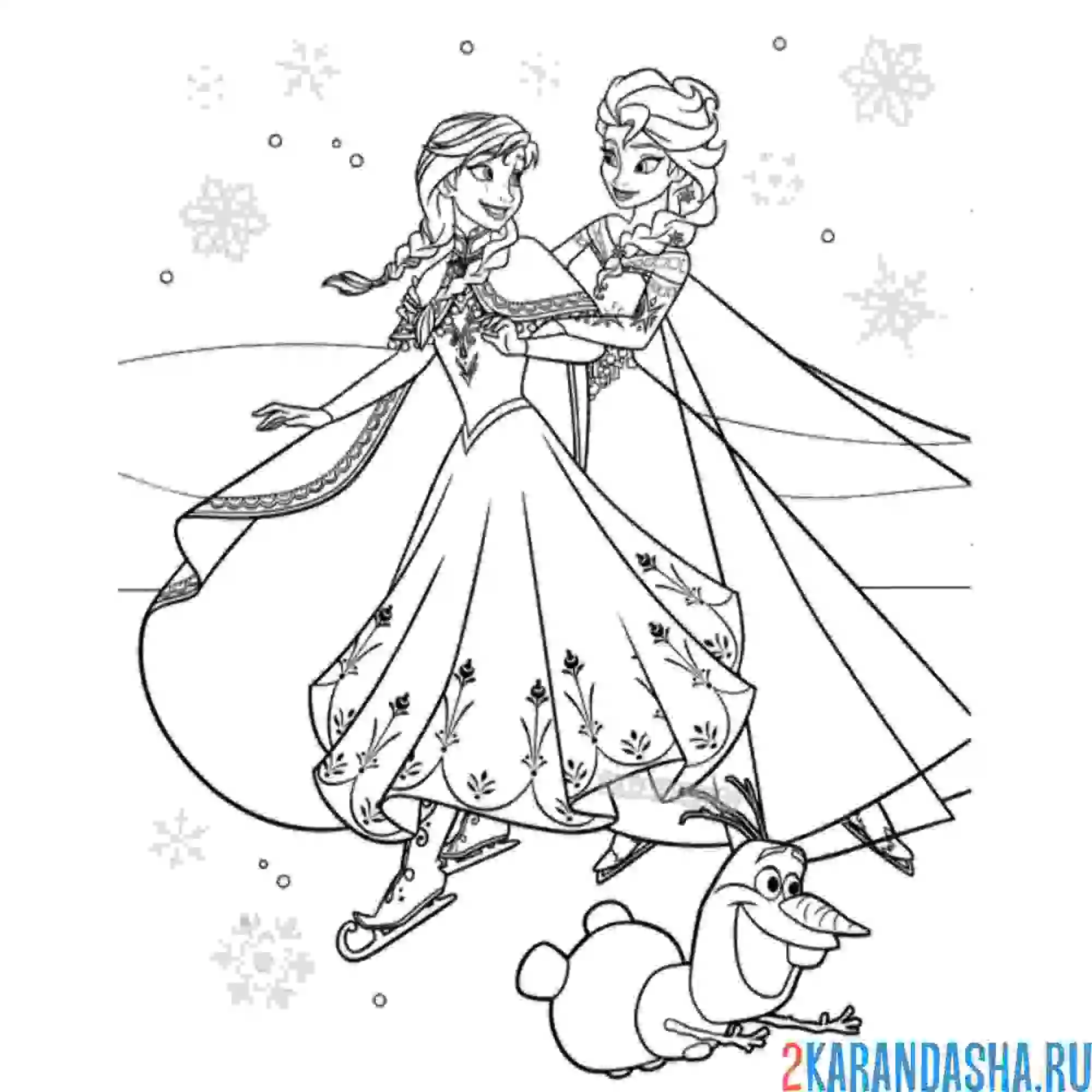 Принцессы Elsa raskraska