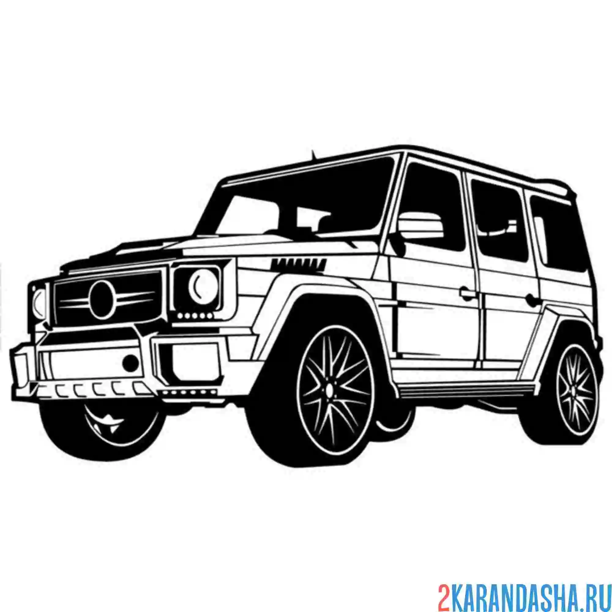 Раскраска Мерседес Гелендваген g63 AMG