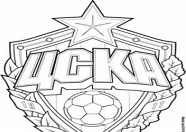 Раскраска Простой Локомотив