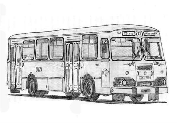ПАЗ 672 Furgon