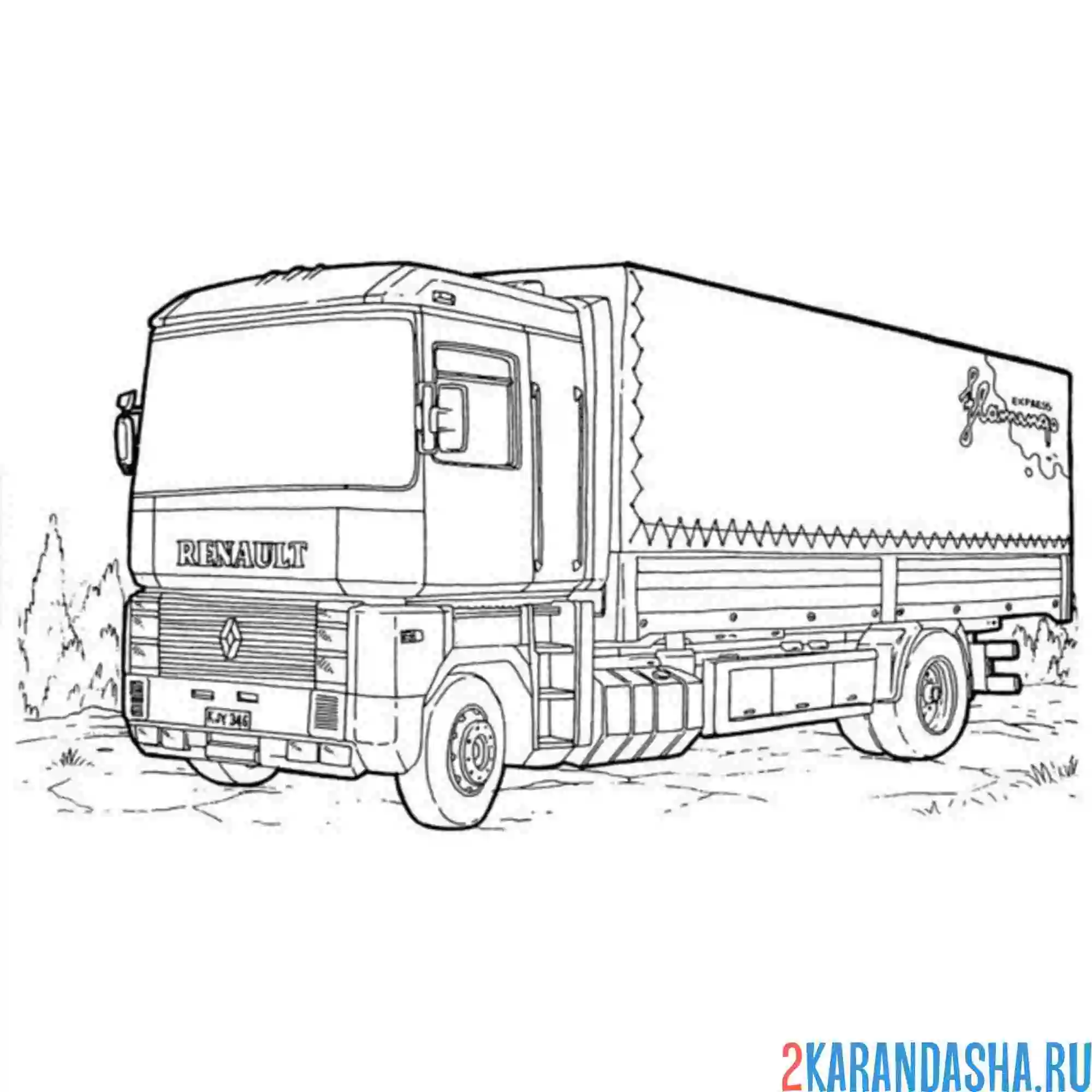 КАМАЗ трал раскраска