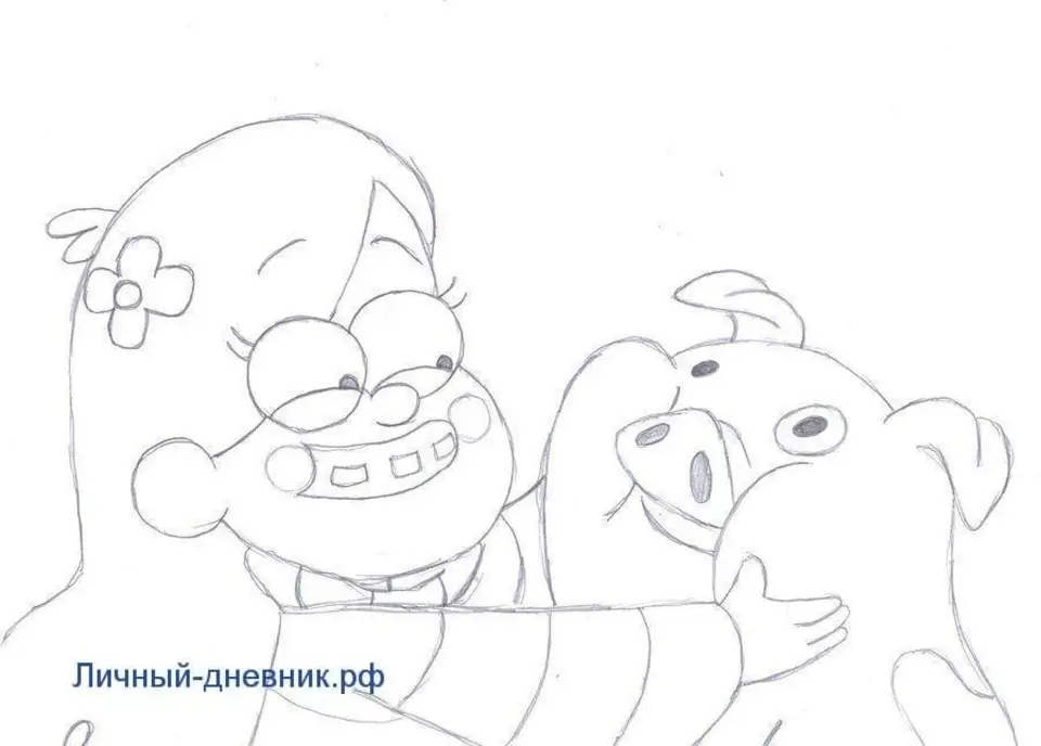 Гравити Фолз Пухля