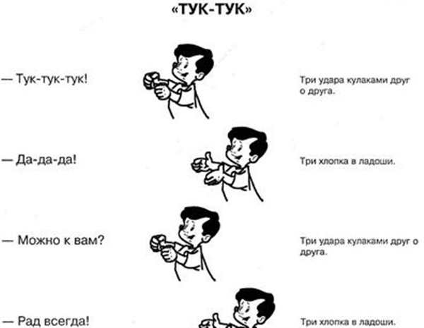 Раскраска Райя и ТукТук пять красочных страниц для детского творчества
