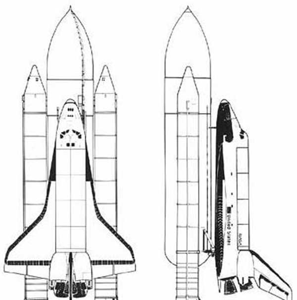 Раскраска Ракета NASA Сатурн5