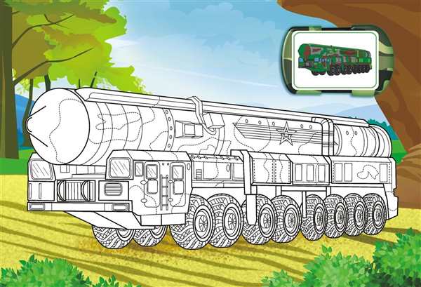 Раскраска боевые машины