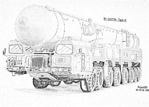МЗКТ-79221 Ярс