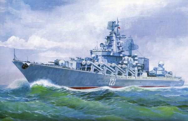 Раскраска боевой корабль