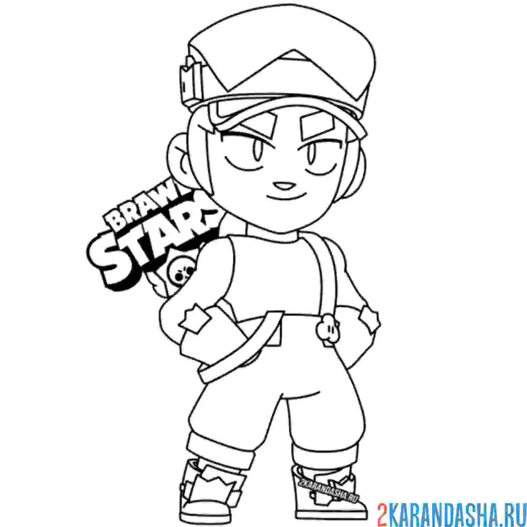 Раскраски Brawl Stars