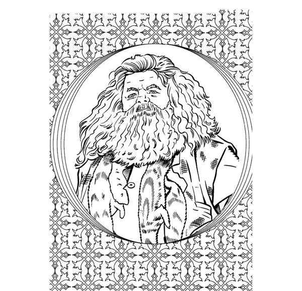 Хагрид раскраска
