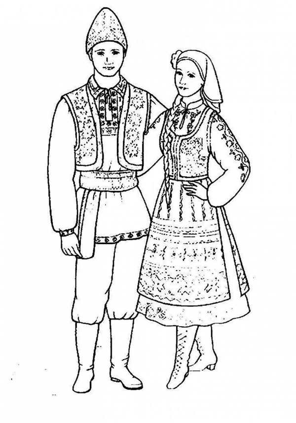 Курский народный костюм раскраска