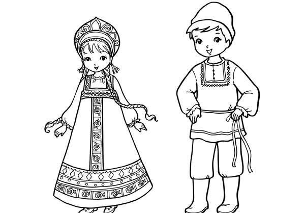 Русский народный костюм раскраска