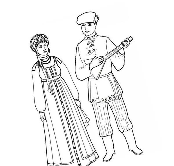 Раскраска \