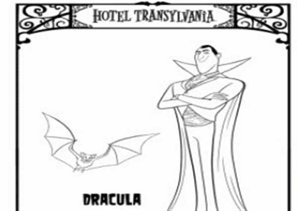 Раскраска графа Дракулы
