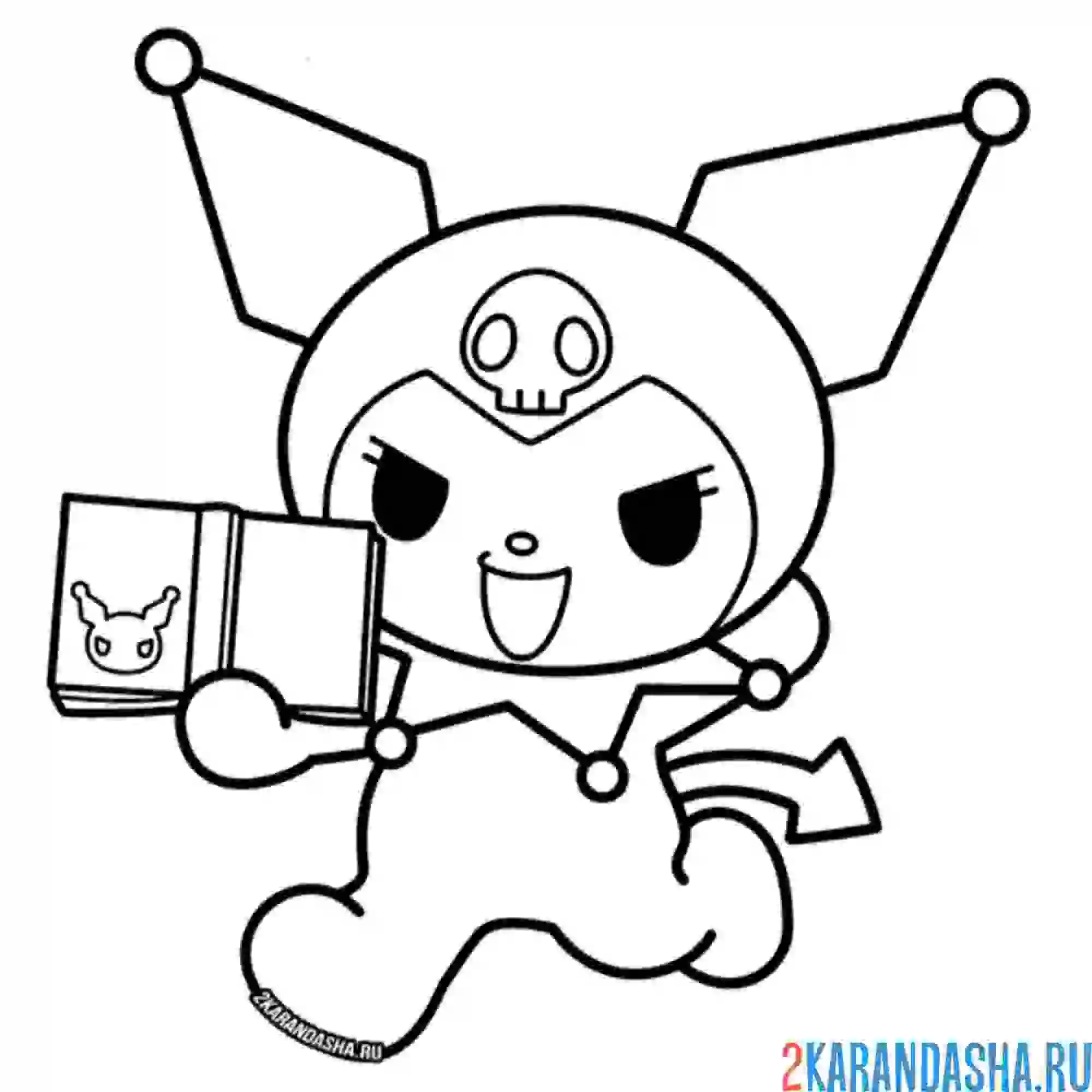 My Melody Kuromi раскраска