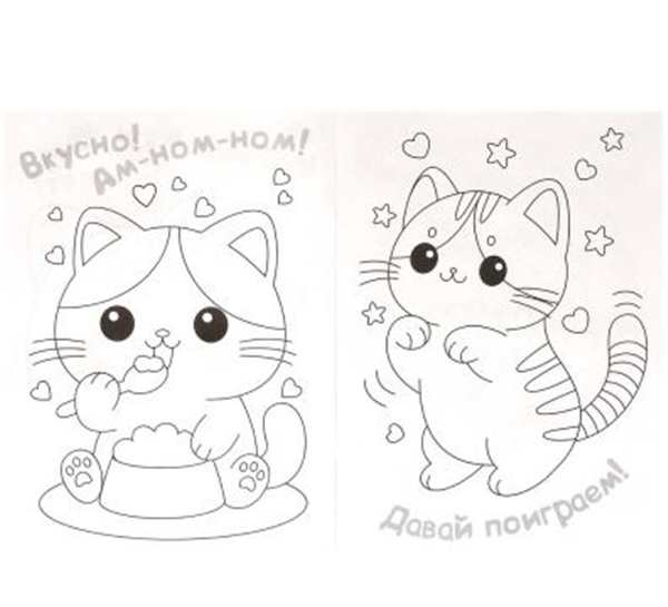 Раскраска для девочек милые
