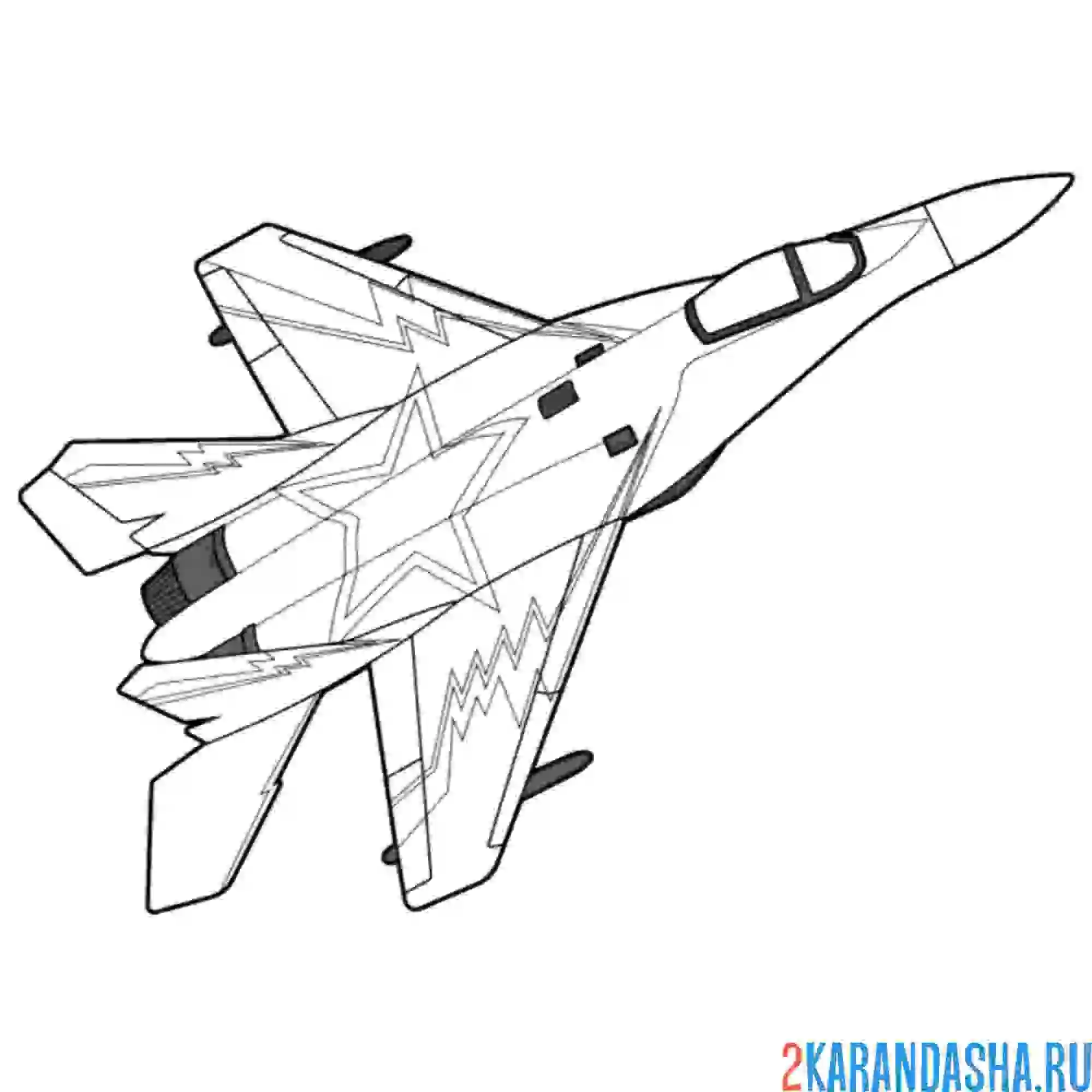 Раскраска Самолет с Военной Окраской