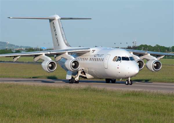 Раскраска самолёта Avro RJ85Creative Colors for Adventure