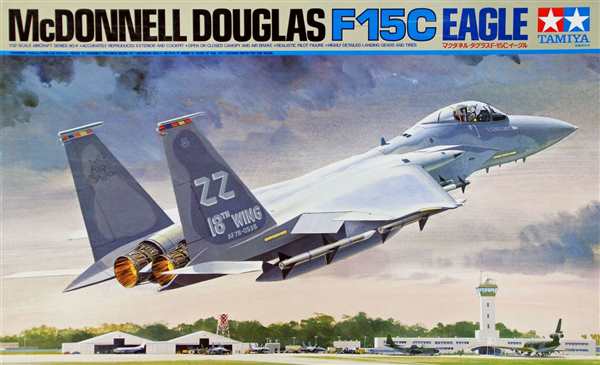 F 15c Blueprint