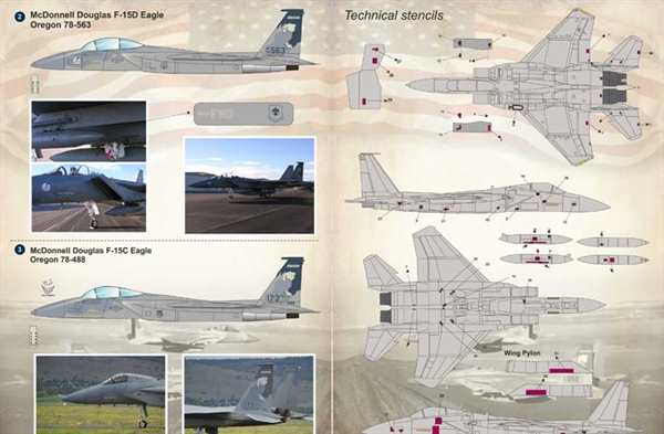 Раскраска самолёта F15 Игла МакDonnell Douglas