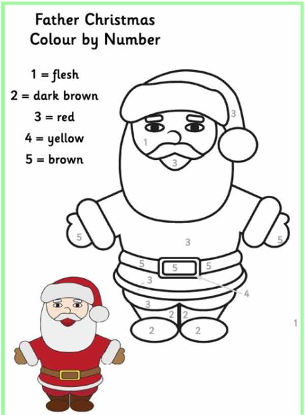 Раскраска по цветам Christmas