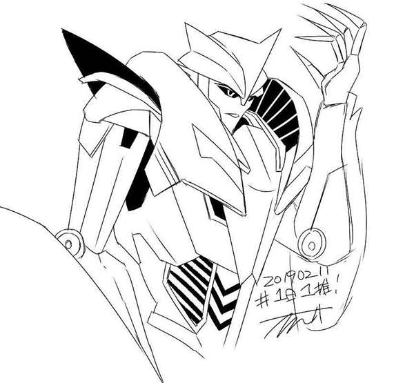 Саундвейв рисунок g1