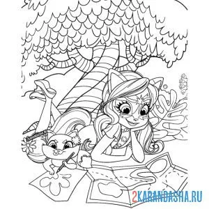 Раскраска Сейдж и весёлый скунс Капер