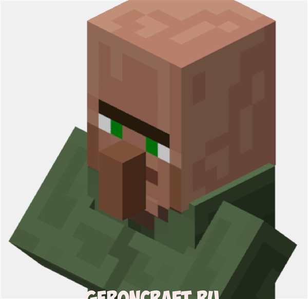 Раскраска Сельский Житель из Майнcraft