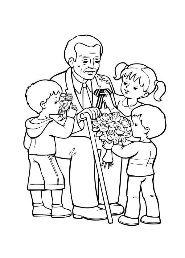 Раскраска семья