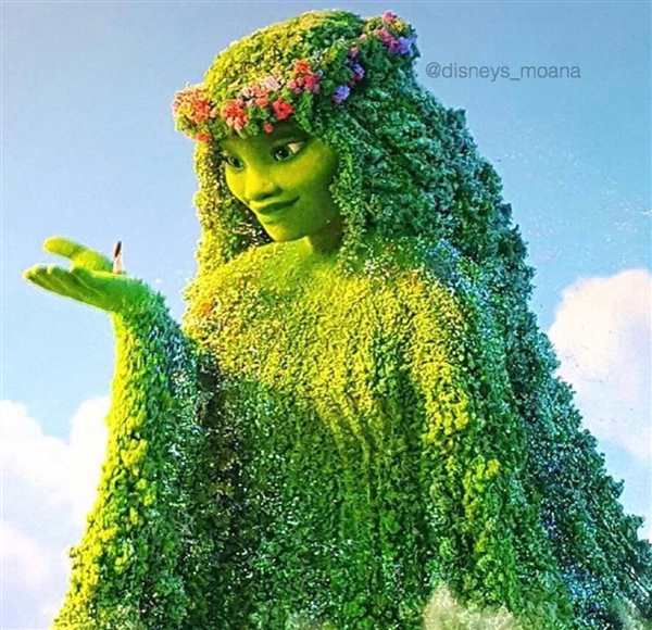 Сердце Тэффити Моана