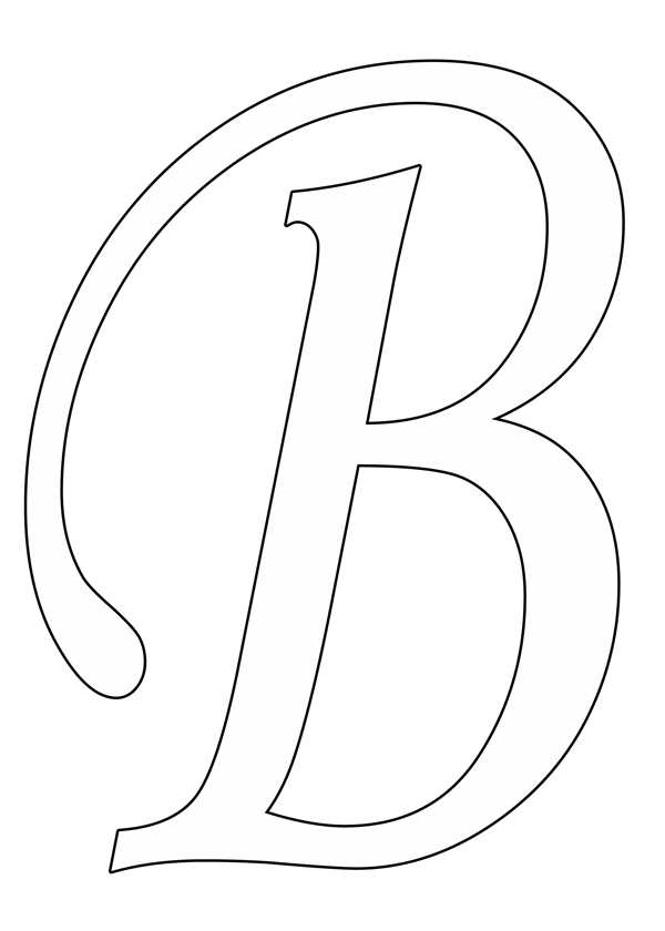 Вытынанки буквы