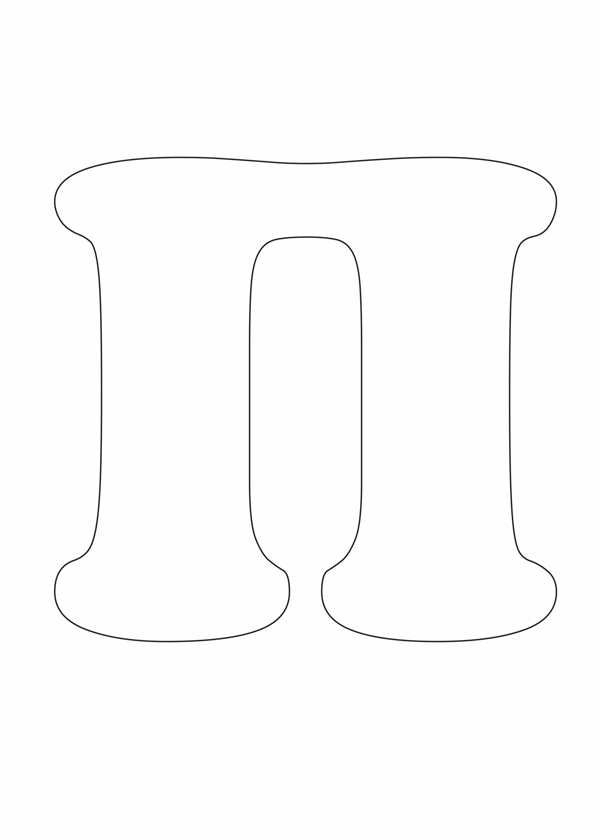 Буквы из фетра трафарет