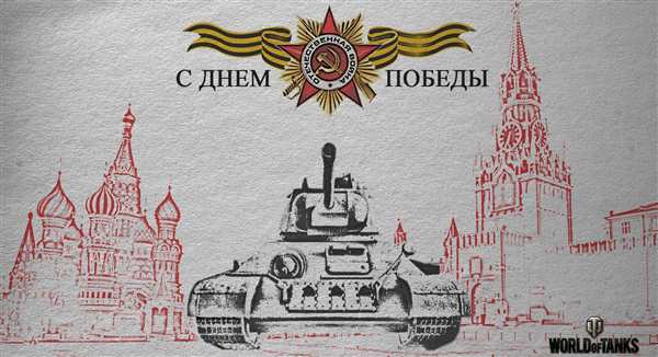Раскраска военные танки т34