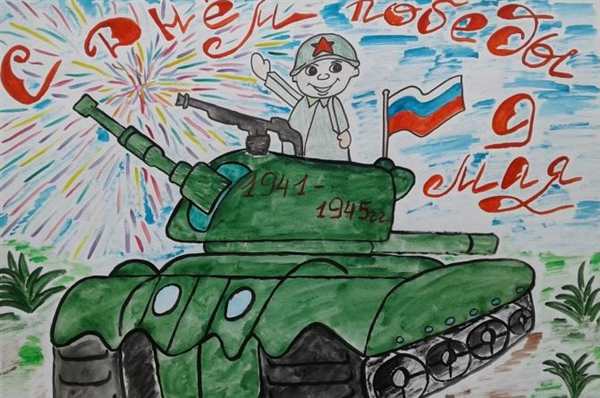 Раскраска Шествие Танкистов на 9 Мая