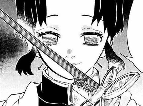 Раскраска Шинобу КочоCreative Fun with a Ninja Sword