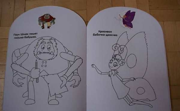 Дядя Шнюк из Лунтика раскраски