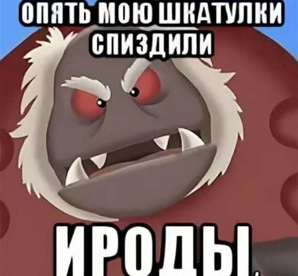 Паук Шнюк из Лунтика раскраска