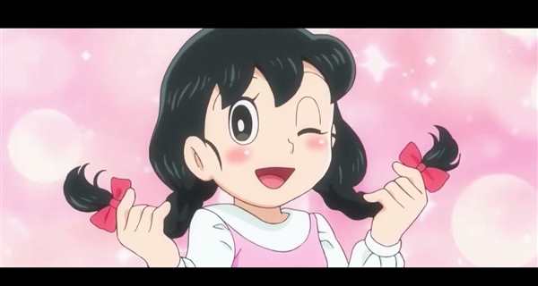 Shizuka Minamoto