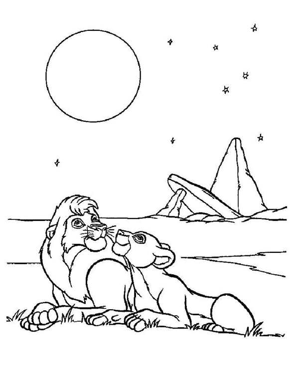 Король Лев Муфаса