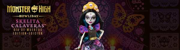 Monster High раскраска