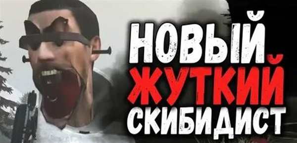 Раскраска Скипидарщики на улице
