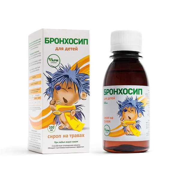 Раскраска Смешное Сироп От Кашля
