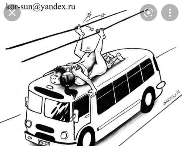 Раскраска Смешной Троллейбус на Веселое Знаменитое Место