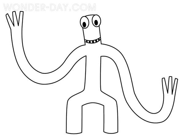 Радужный друг раскраска