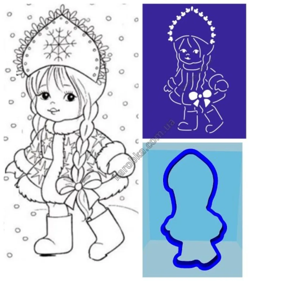 Рисунок Снегурочки для детей