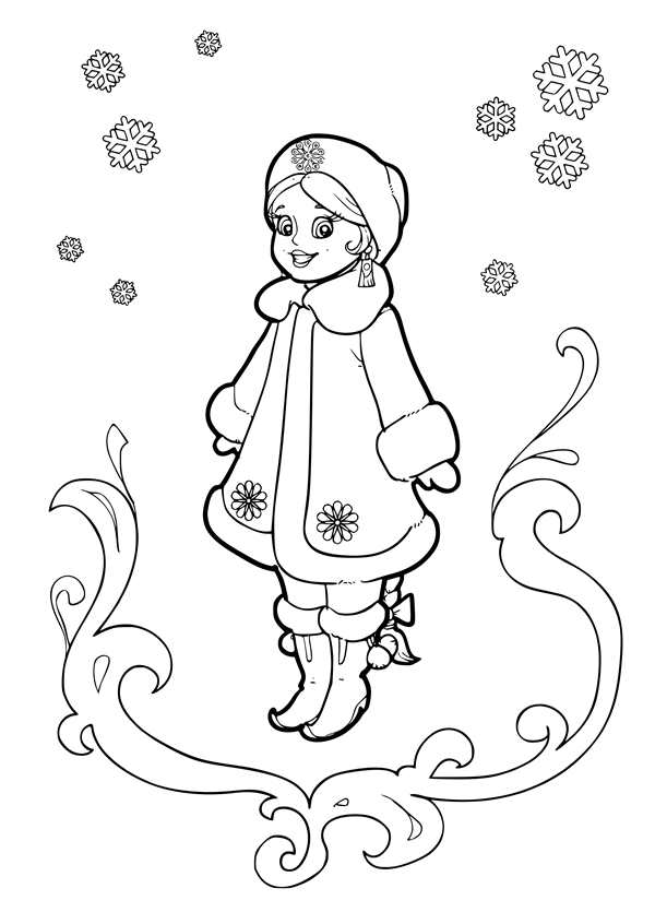 Снегурочка рисунок раскраска