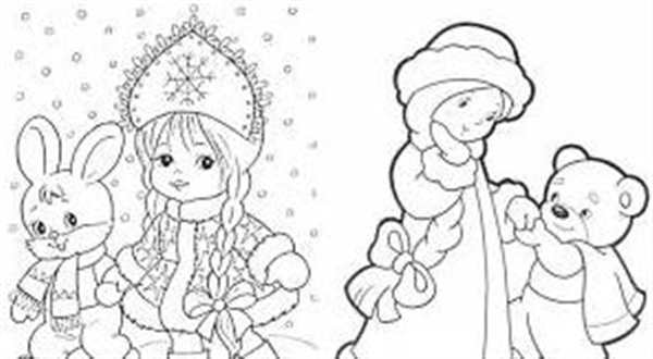 Раскраска Снегурочка Маша и её маленький ежик