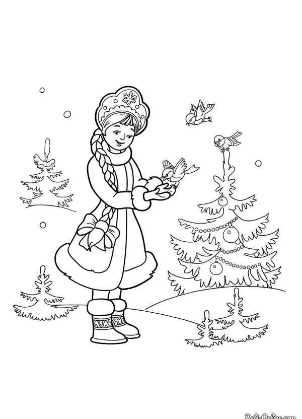 Рисунок Снегурочки