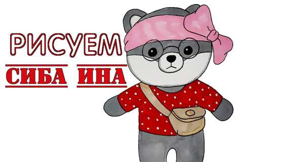 Домашние птицы раскраска для детей