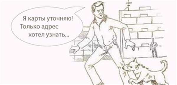Нарисовать бегущую собаку
